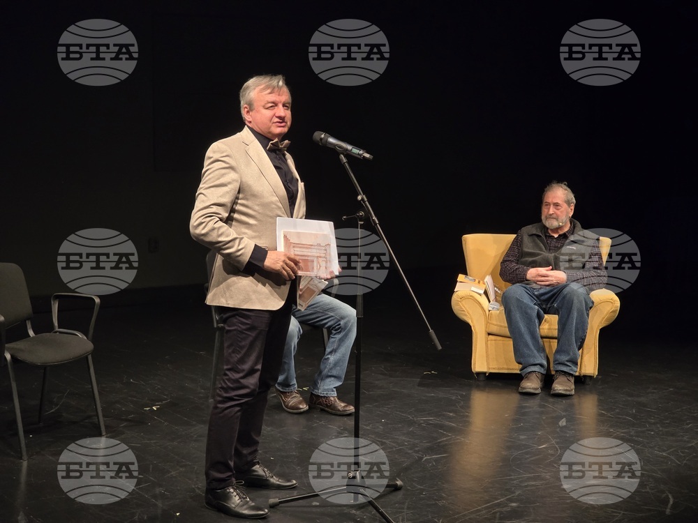 Нов български университет - семинар