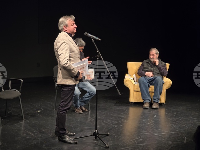 Нов български университет - семинар