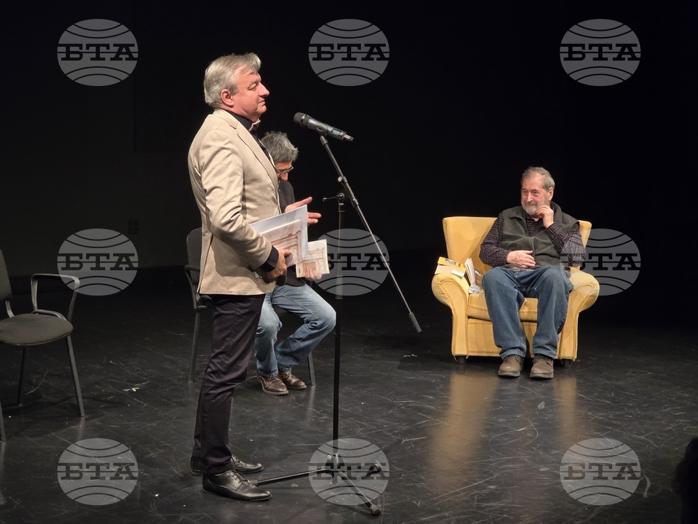 Нов български университет - семинар