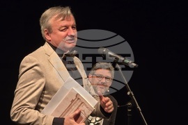 Нов български университет - семинар