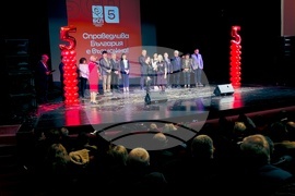 Русе - БСП - Крум Зарков - среща