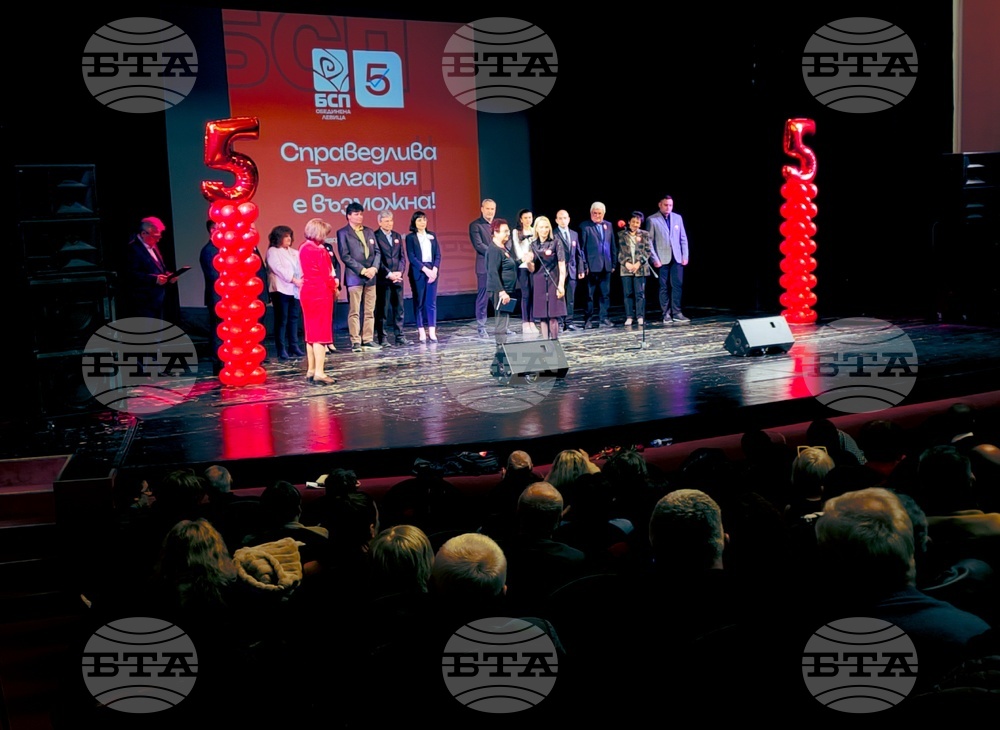 Русе - БСП - Крум Зарков - среща