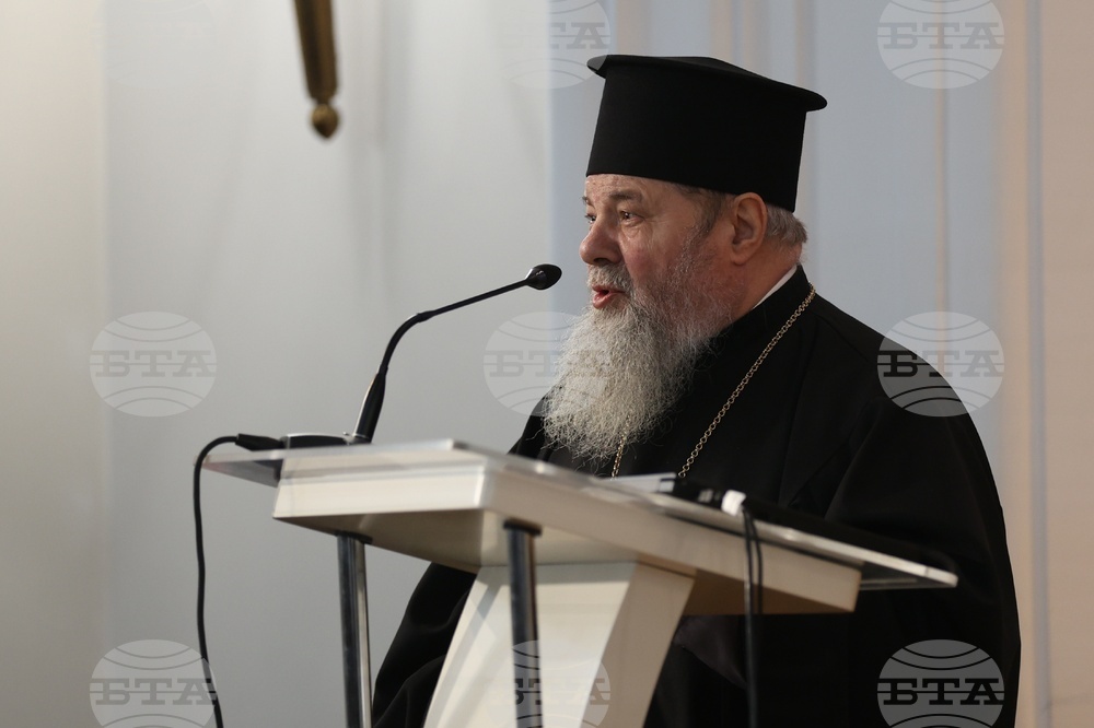 Книга - „Свещеници, бийте камбаните! Неврокопски митрополит Натанаил – живот и слово“ - представяне