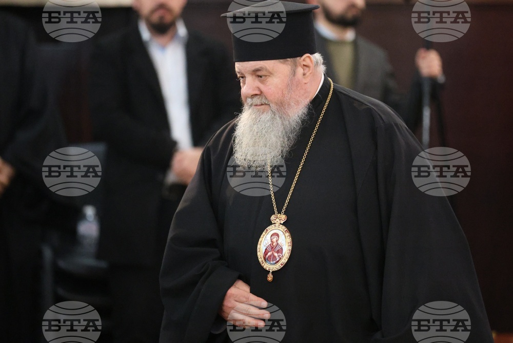 Книга - „Свещеници, бийте камбаните! Неврокопски митрополит Натанаил – живот и слово“ - представяне