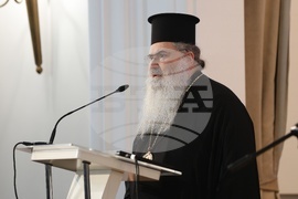 Книга - „Свещеници, бийте камбаните! Неврокопски митрополит Натанаил – живот и слово“ - представяне