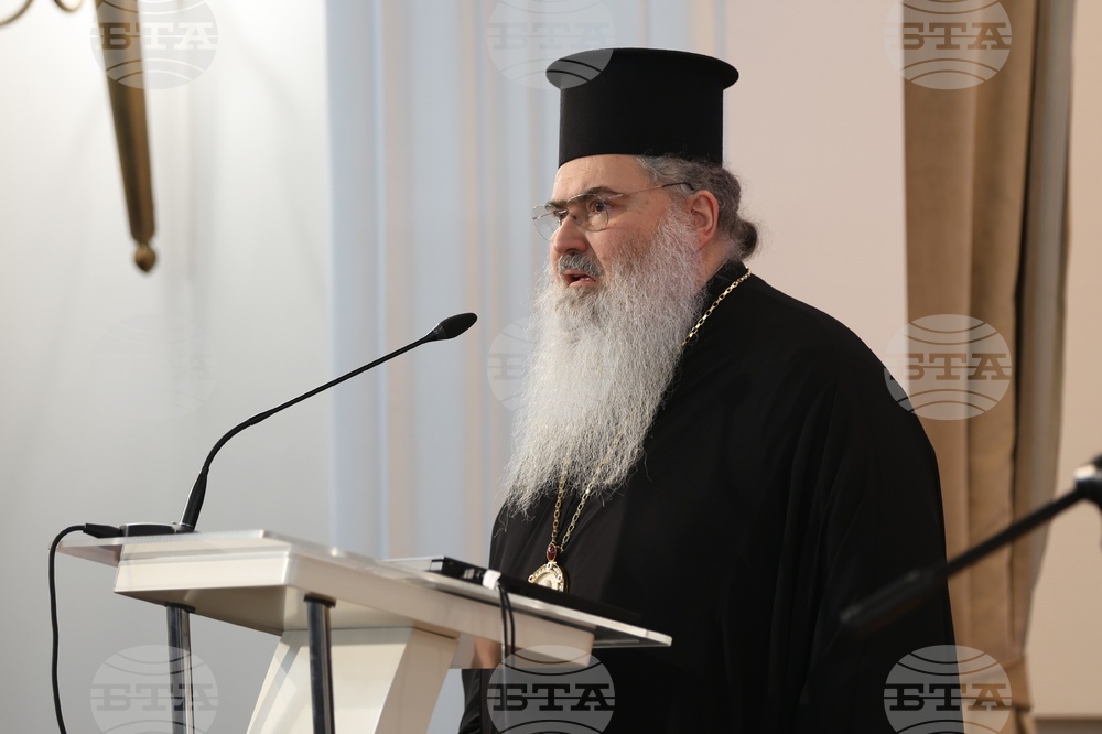 Книга - „Свещеници, бийте камбаните! Неврокопски митрополит Натанаил – живот и слово“ - представяне