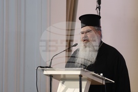 Книга - „Свещеници, бийте камбаните! Неврокопски митрополит Натанаил – живот и слово“ - представяне