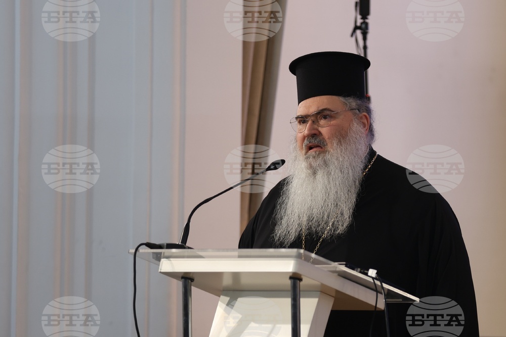 Книга - „Свещеници, бийте камбаните! Неврокопски митрополит Натанаил – живот и слово“ - представяне