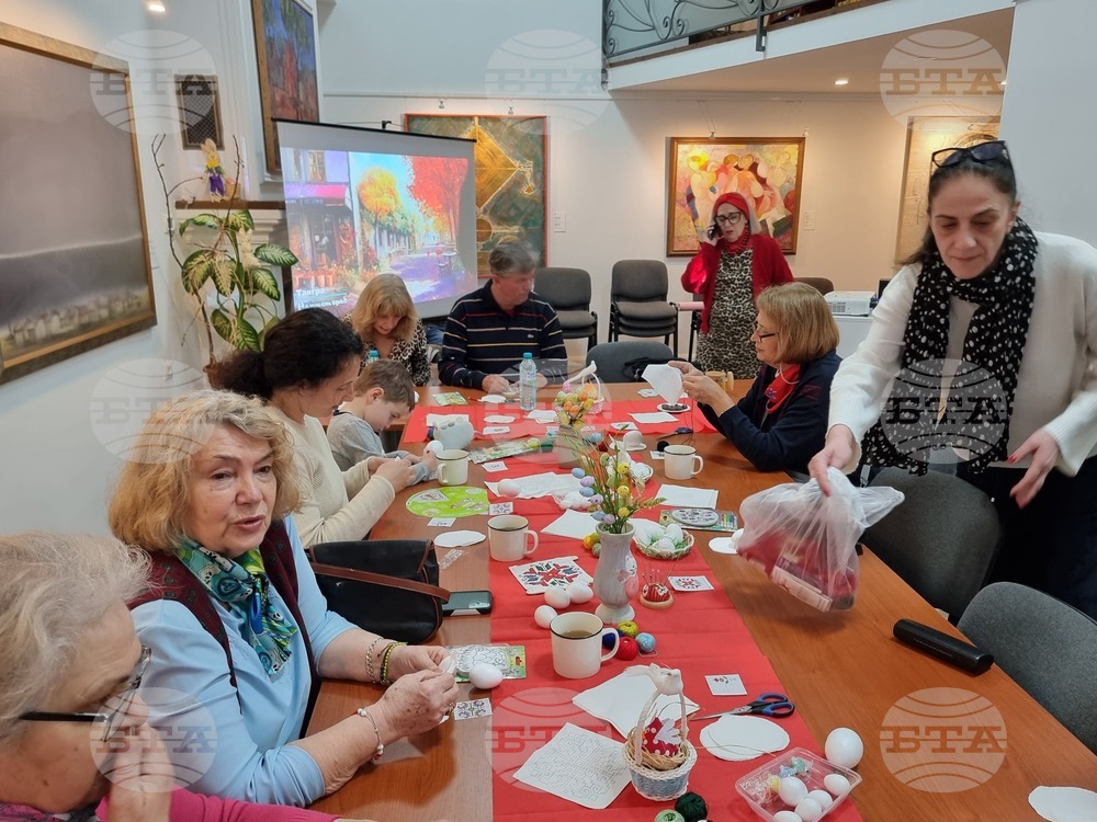 Северна Македония - Български културно-информационнен център - Великденска работилница
