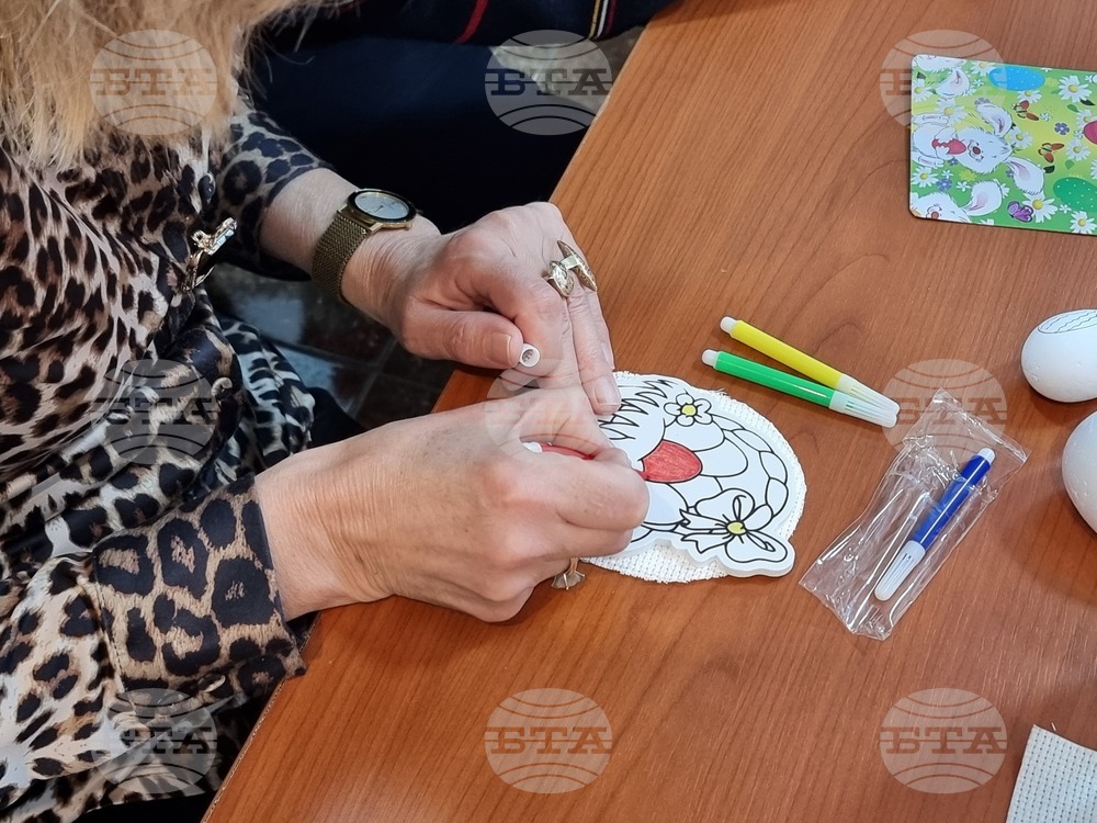 Северна Македония - Български културно-информационнен център - Великденска работилница