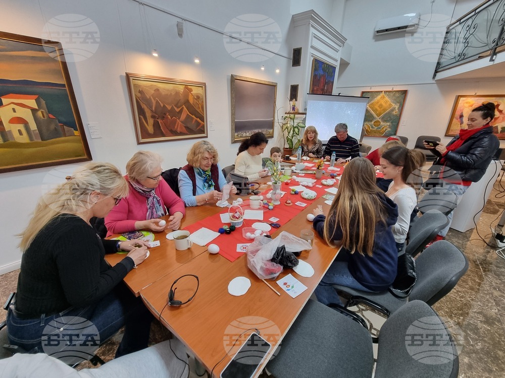 Северна Македония - Български културно-информационнен център - Великденска работилница