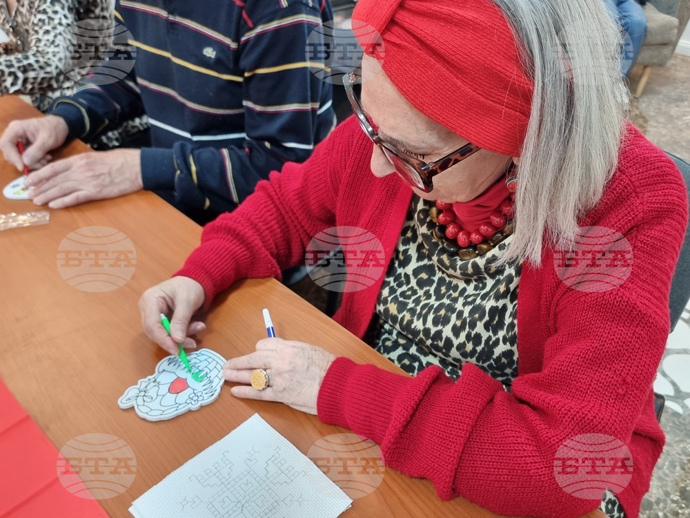 Северна Македония - Български културно-информационнен център - Великденска работилница