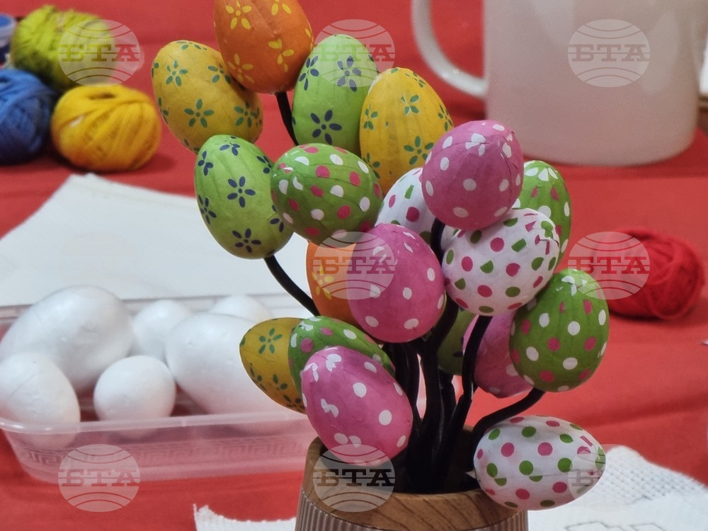 Северна Македония - Български културно-информационнен център - Великденска работилница