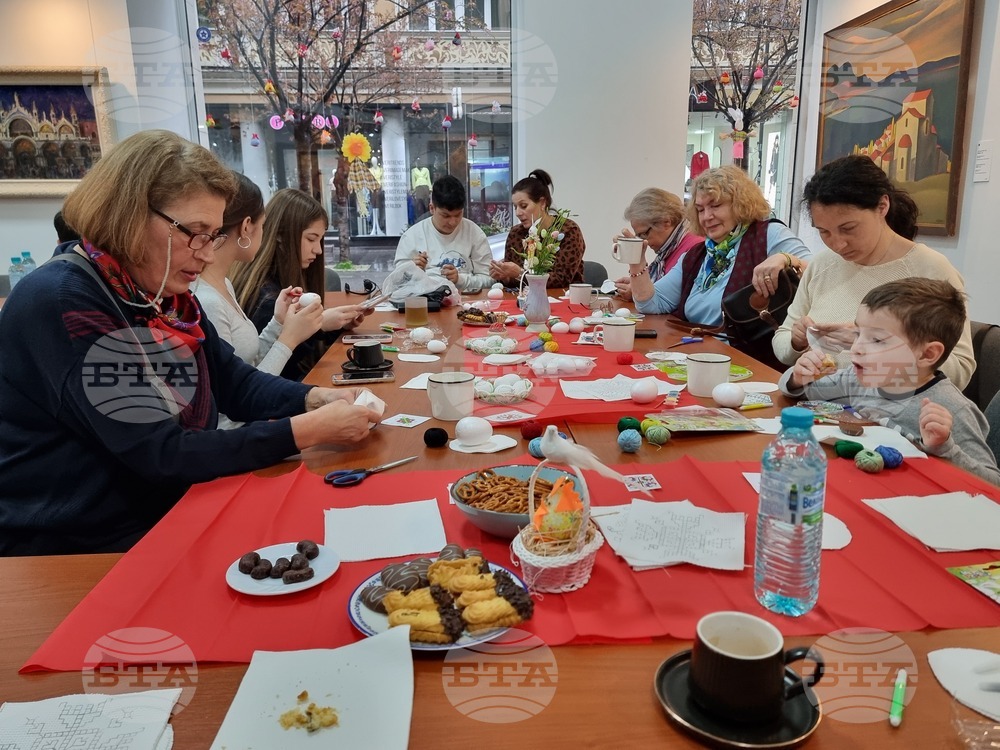 Северна Македония - Български културно-информационнен център - Великденска работилница