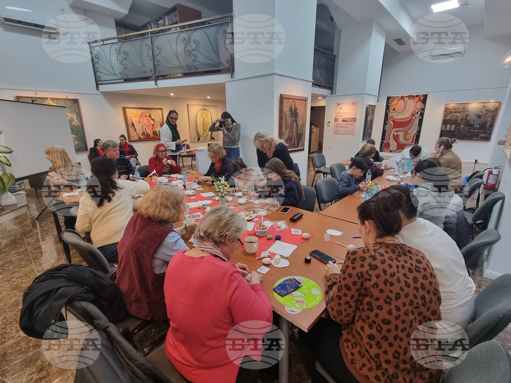 Северна Македония - Български културно-информационнен център - Великденска работилница