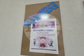 Добрич - Младежки дом - Ден на шегата