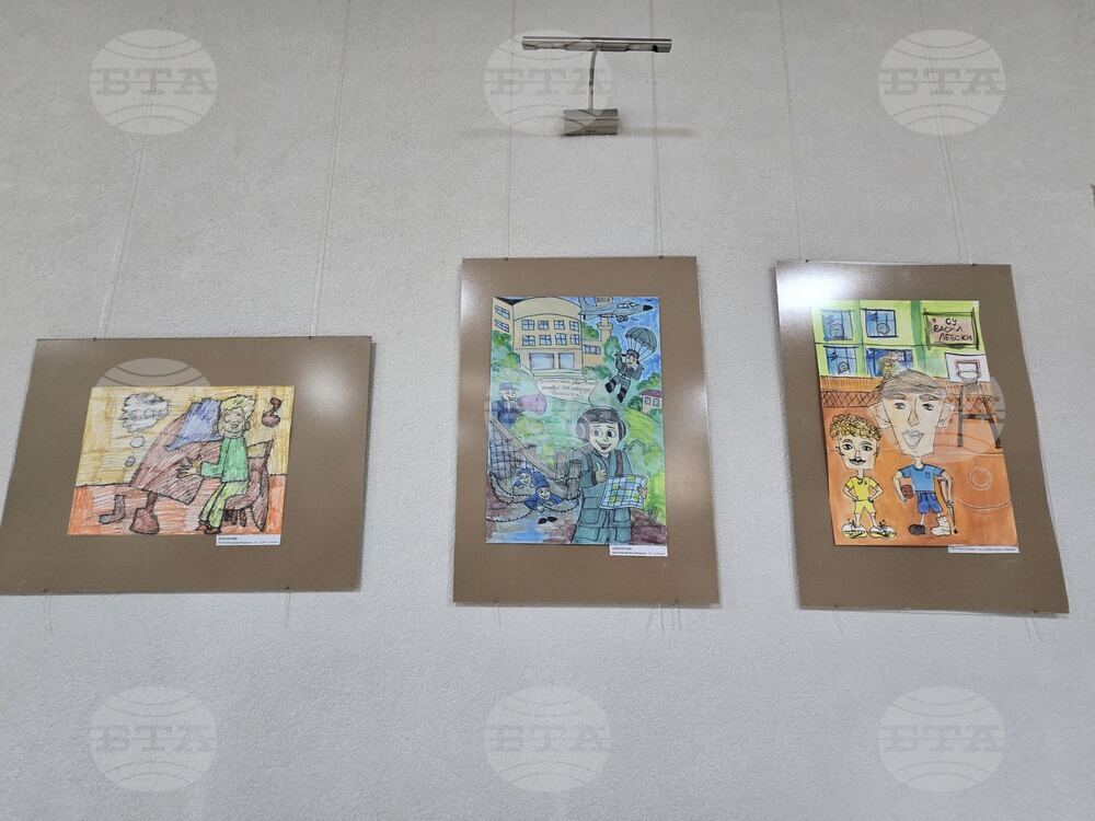 Добрич - Младежки дом - Ден на шегата