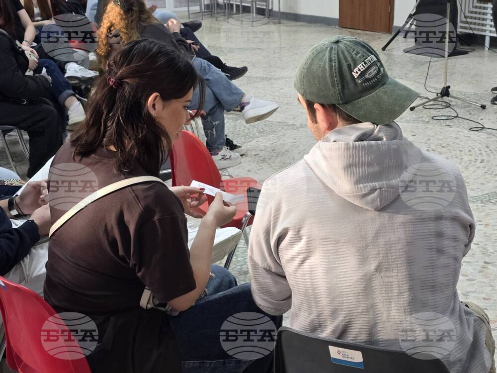 Добрич - Младежки дом - Ден на шегата