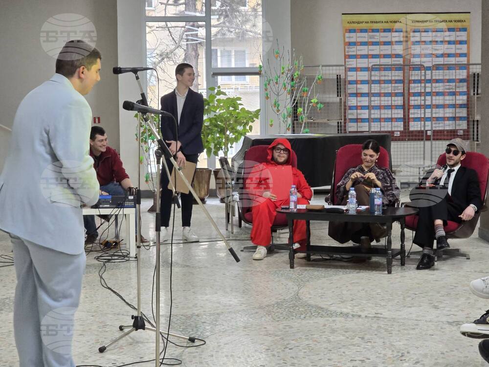 Добрич - Младежки дом - Ден на шегата