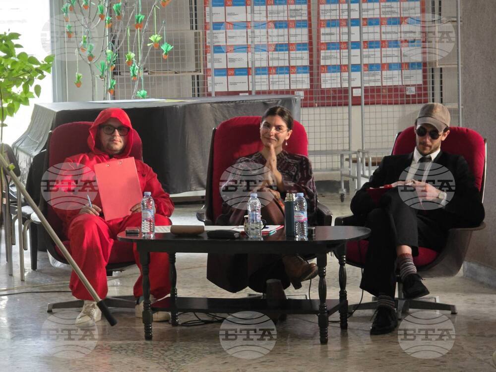 Добрич - Младежки дом - Ден на шегата