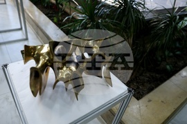 Национален дворец на културата - "Пластове цвят" - изложба