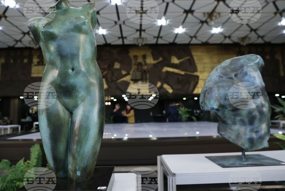 Национален дворец на културата - "Пластове цвят" - изложба