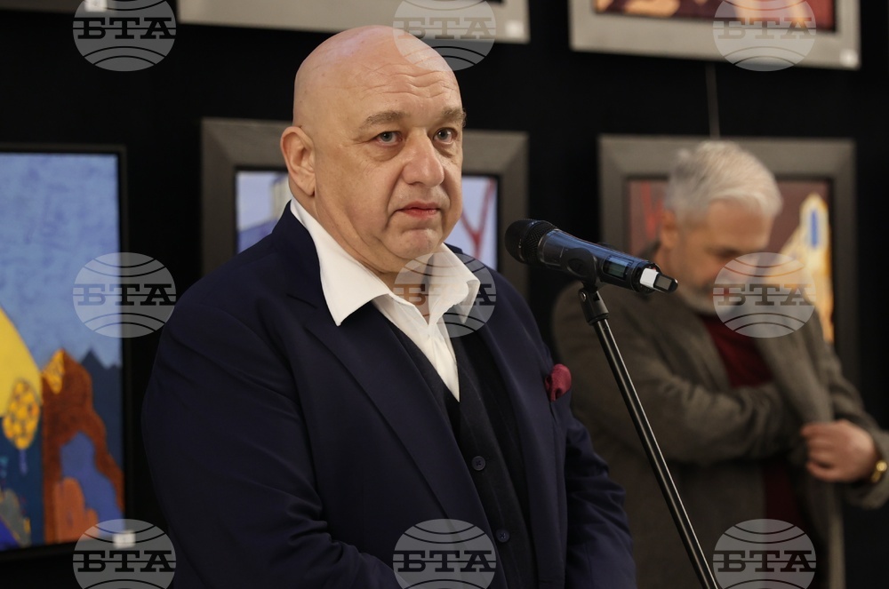 Национален дворец на културата - "Пластове цвят" - изложба