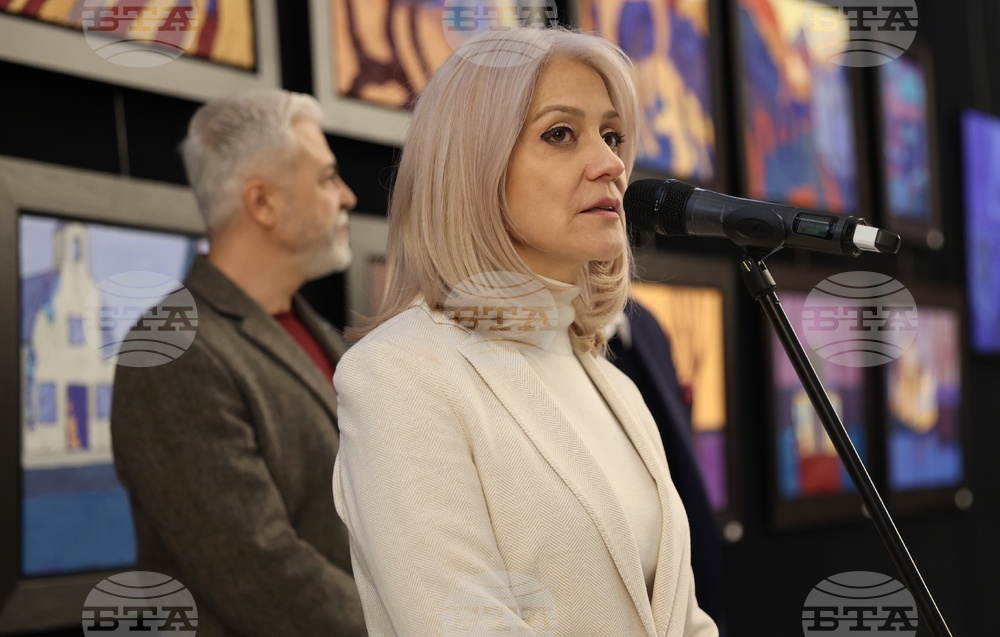 Национален дворец на културата - "Пластове цвят" - изложба