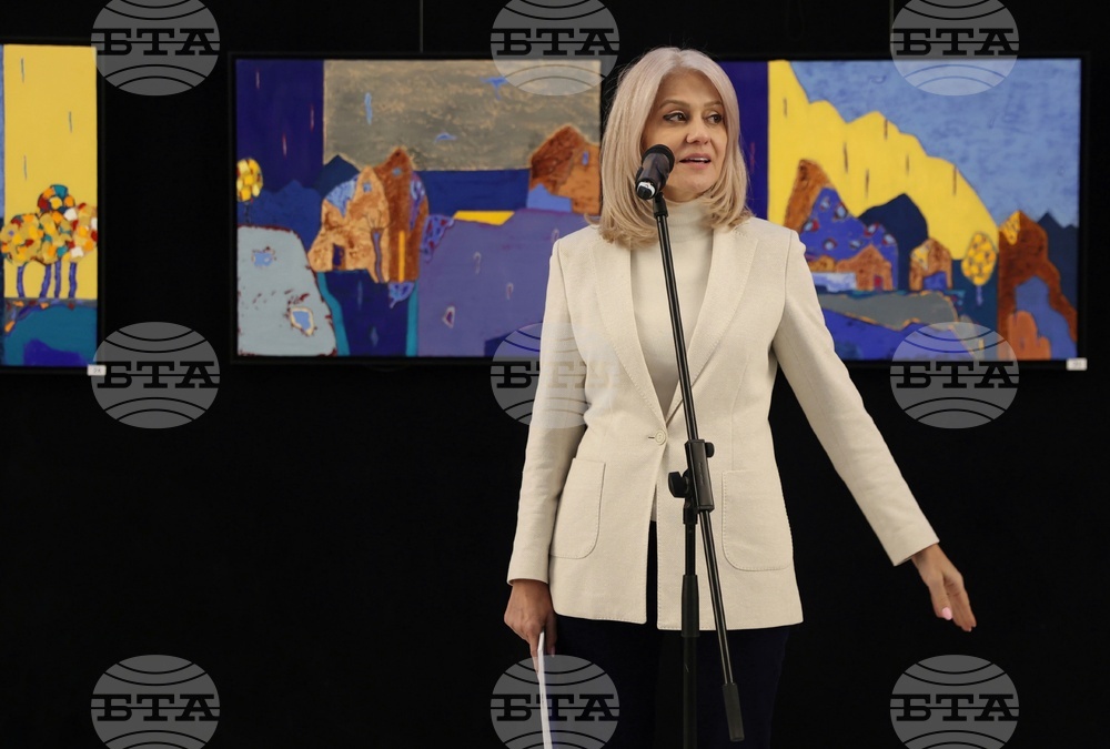 Национален дворец на културата - "Пластове цвят" - изложба