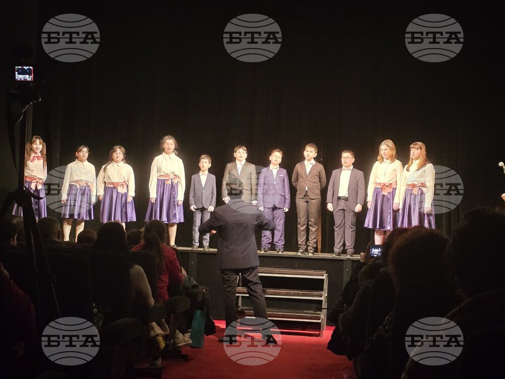 Добрич - концерт - вокална формация "Либервокс"