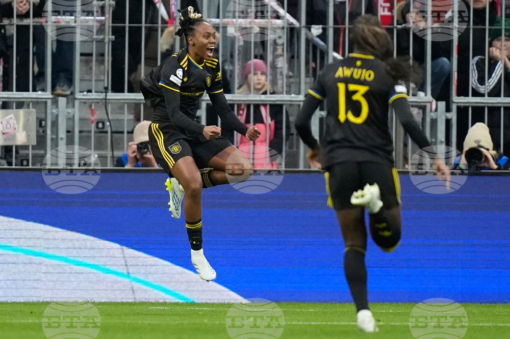 Germany Women's Champions League Soccer