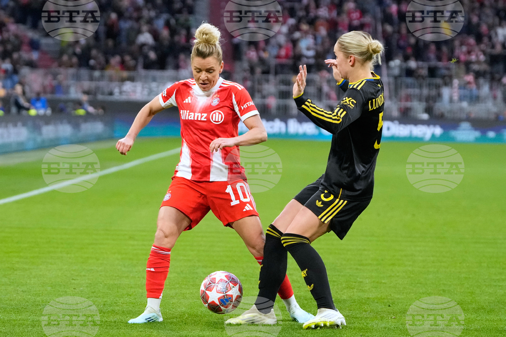 Germany Women's Champions League Soccer