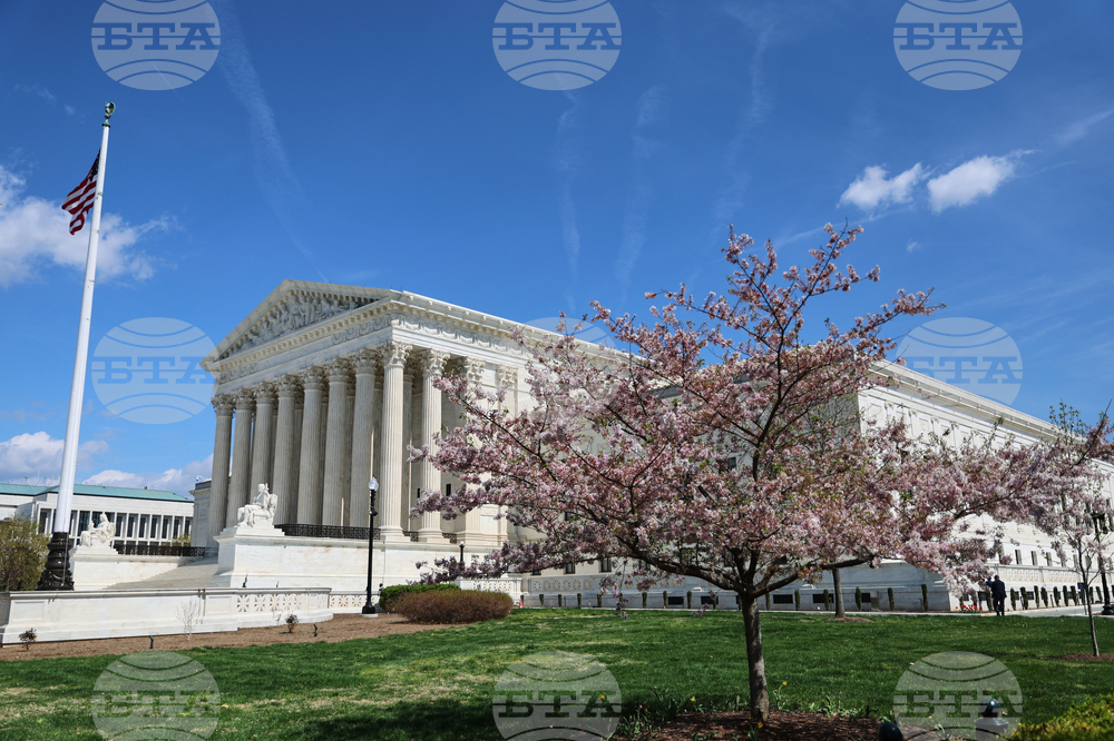 Supreme Court