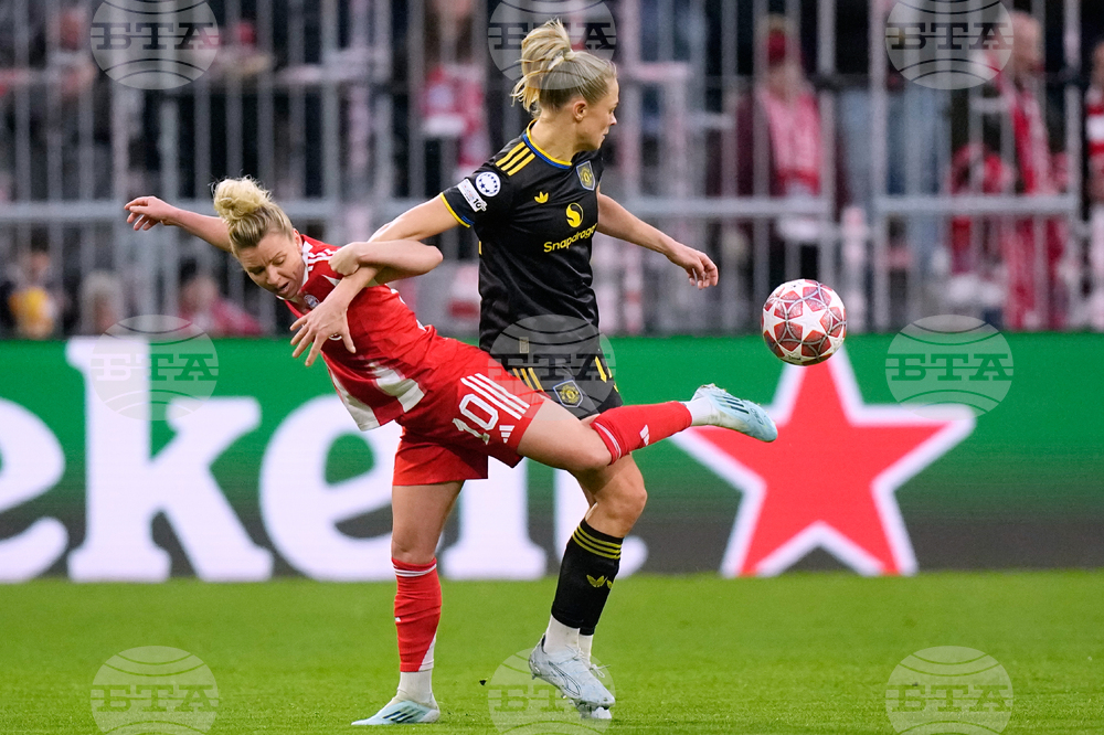 Germany Women's Champions League Soccer