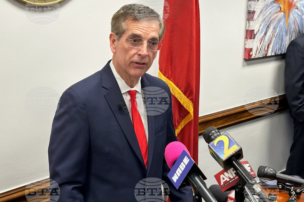 Republican Ponzi Scheme Georgia