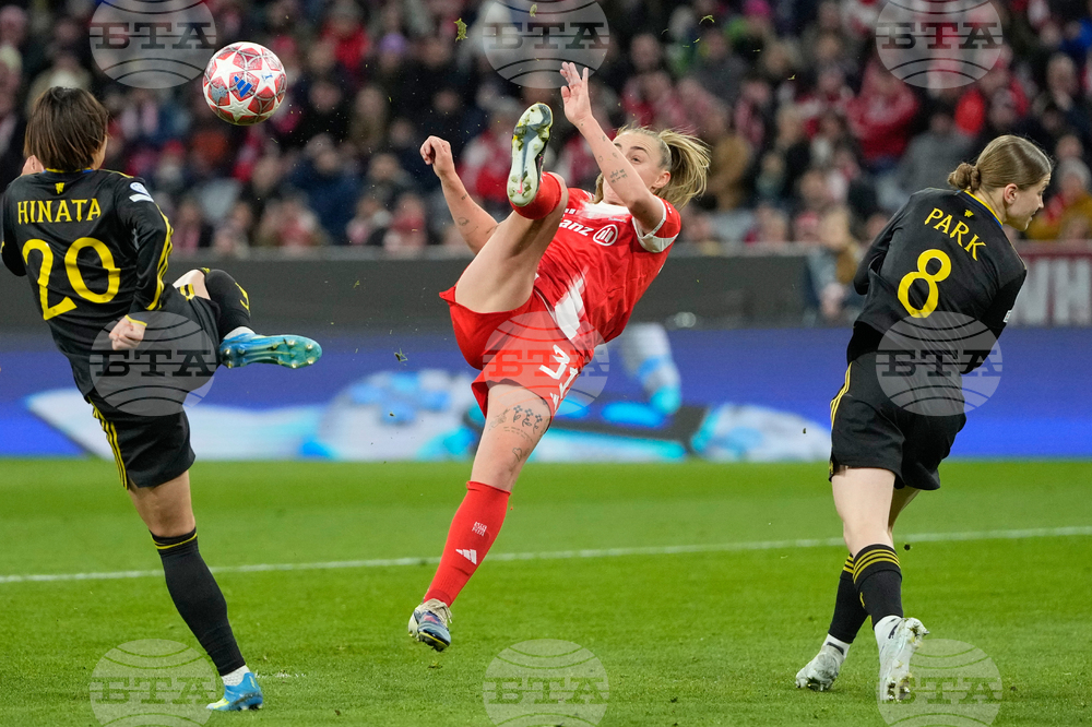 Germany Women's Champions League Soccer