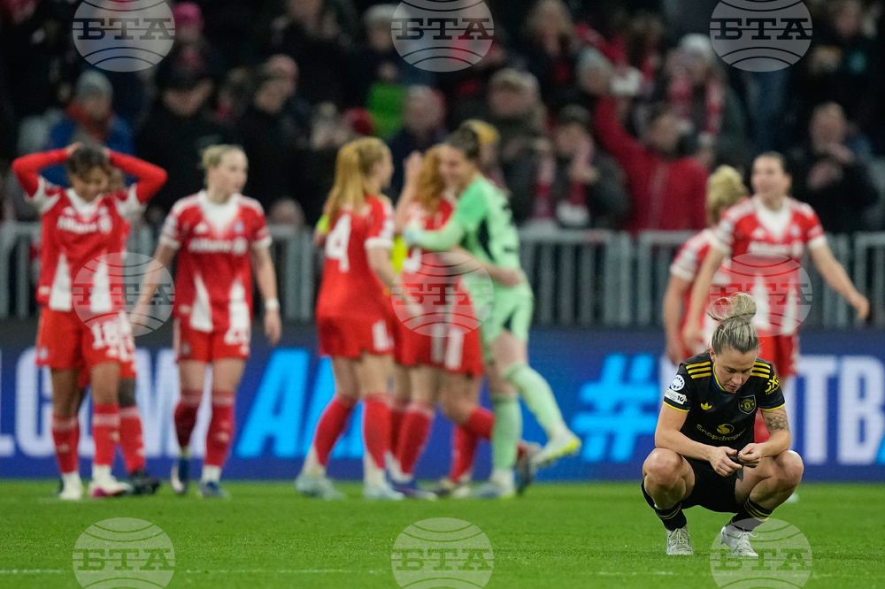 Germany Women's Champions League Soccer