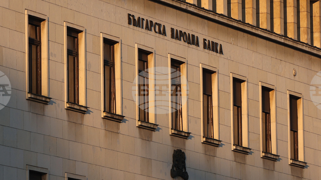 Курсове на българския лев към отделни чуждестранни валути и цена на златото, валидни за 12.11.2025