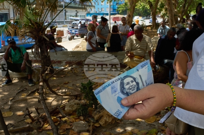 Cuba New Currency
