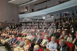 Благоевград - „Прогресивна България“ - кампания