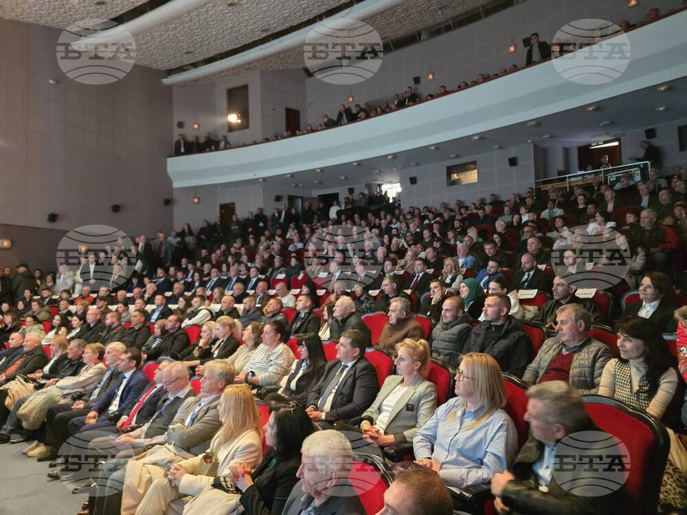 Благоевград - „Прогресивна България“ - кампания
