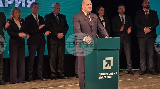 Формирахме „Прогресивна България“ като мощна политическа алтернатива, която ни да върне доверието в държавата, каза Румен Радев в Благоевград