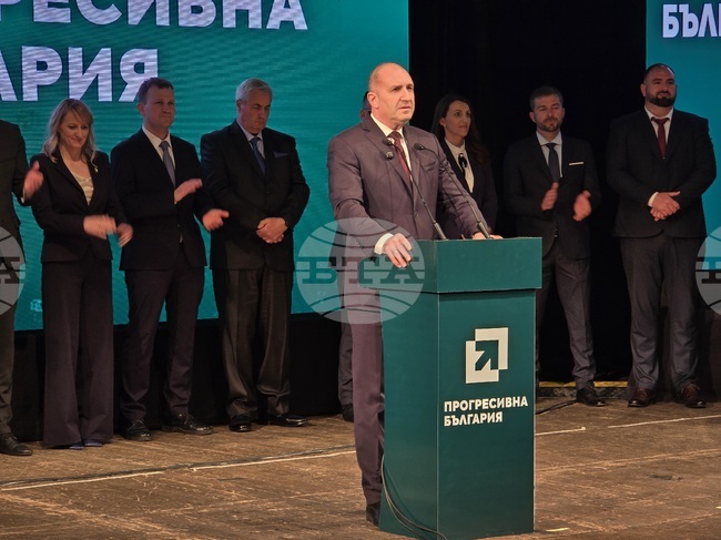 Формирахме „Прогресивна България“ като мощна политическа алтернатива, която да върне доверието в държавата, каза Румен Радев в Благоевград