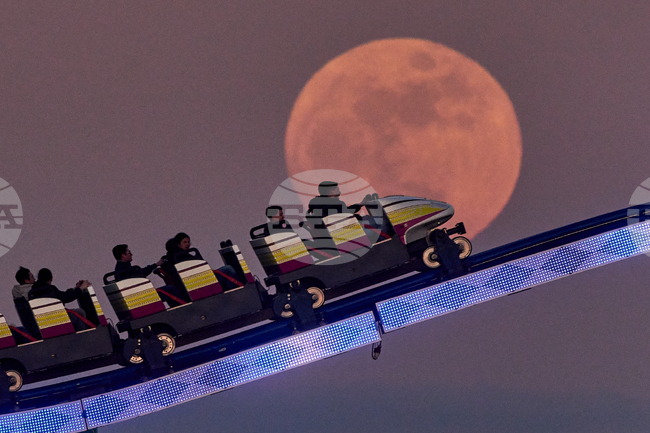 APTOPIX Germany Moon