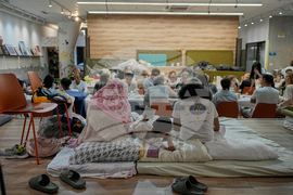 Israel lran War