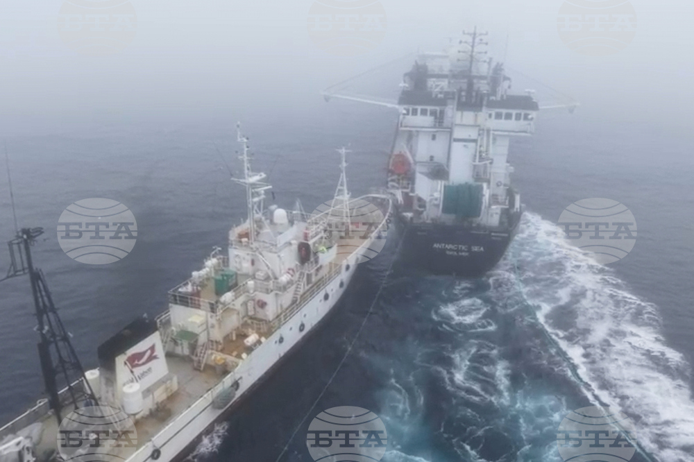 CORRECTION Antarctica Krill Ship Collision