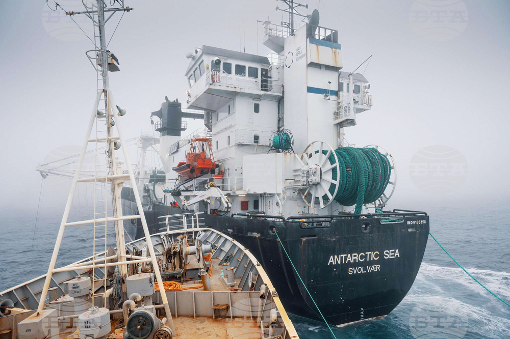 Antarctica Krill Ship Collision