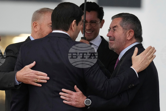 Mexico Foreign Minsiter