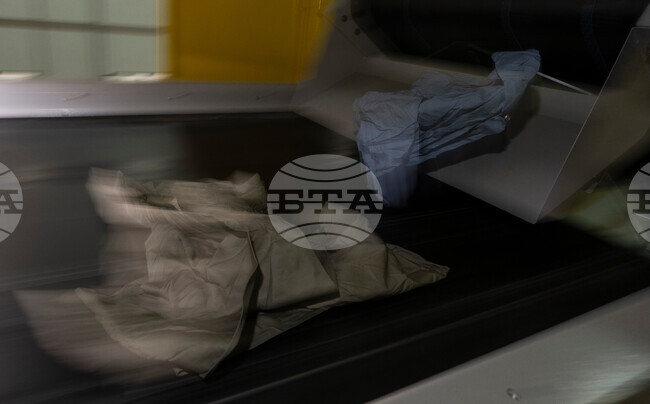 China Recycling Textiles