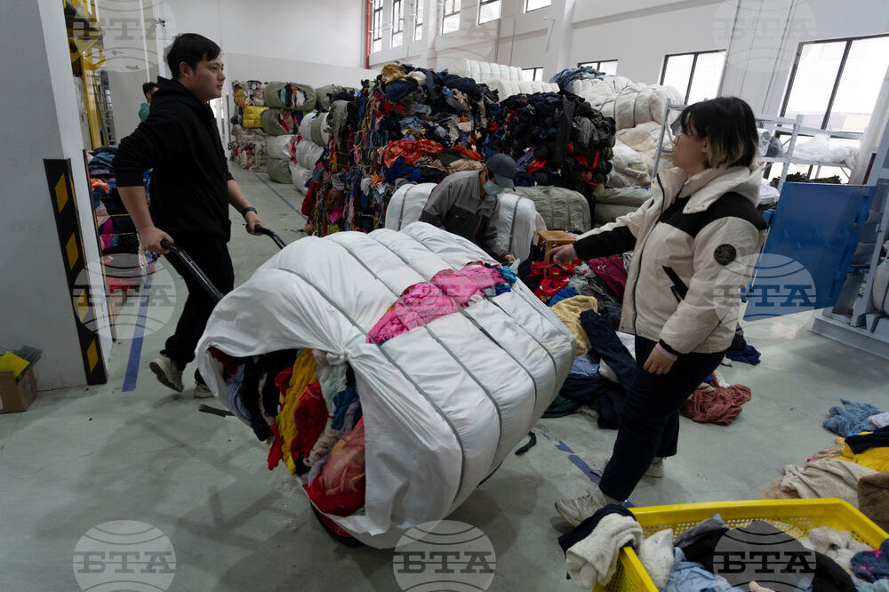 China Recycling Textiles